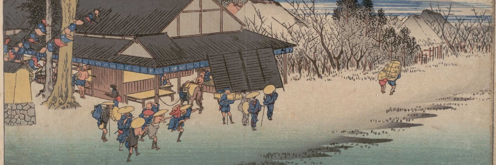 Woodblock print by Utagawa Hiroshige