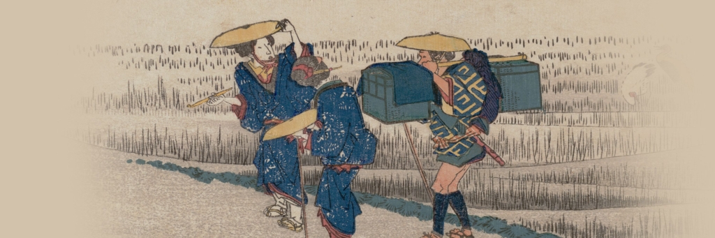 Print of three figures wearing wide hats and colorful patterned clothing walking through a field carrying boxes and sacks