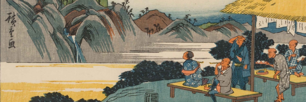 A Japanese print featuring a mountain with some people sitting to the side.