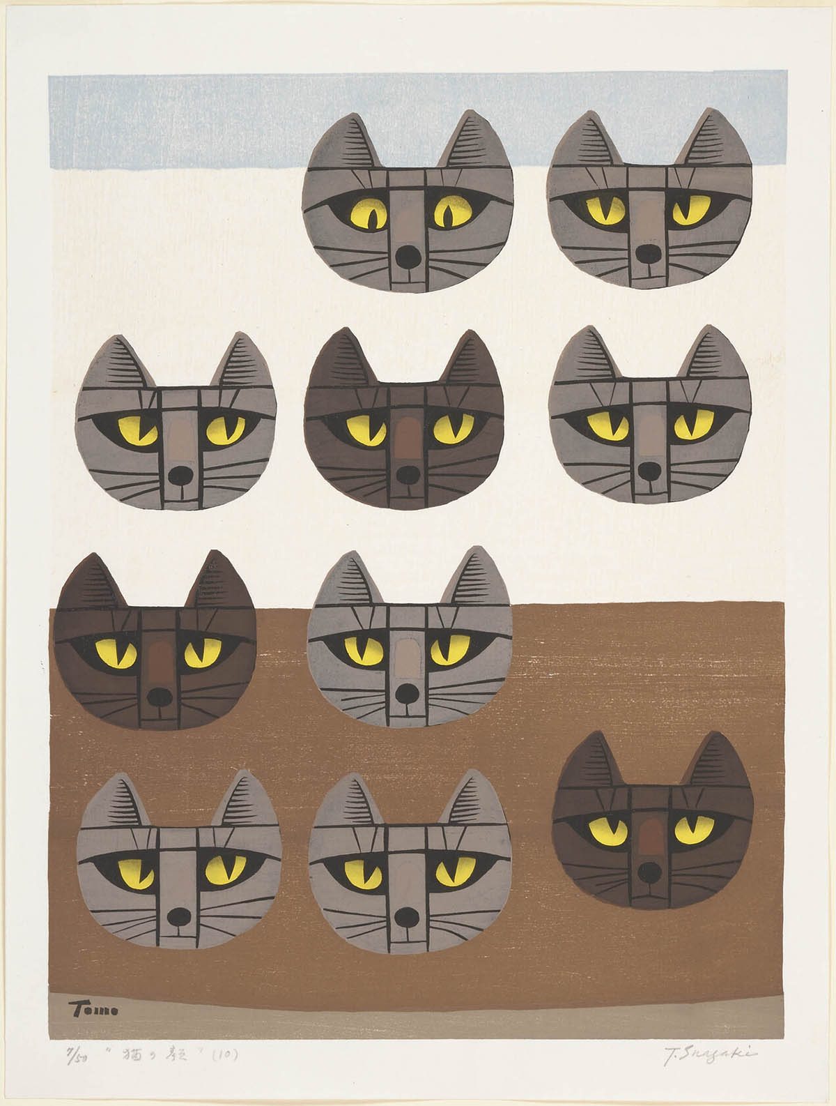 Ten cat heads arranged in four rows appear to float within the image. The background is divided into three sections colored in muted, natural tones. 