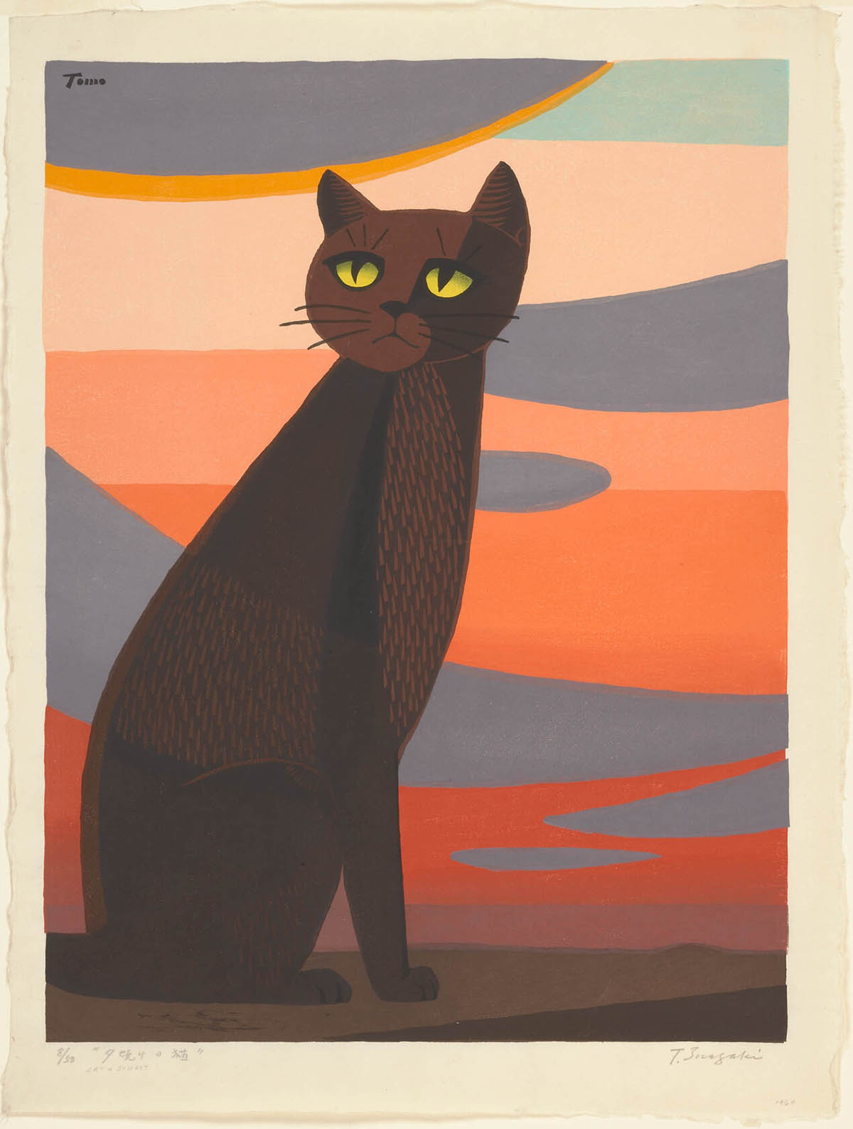 A dark-colored cat sits in the foreground looking over its shoulder with a vibrant sunset in the background. 