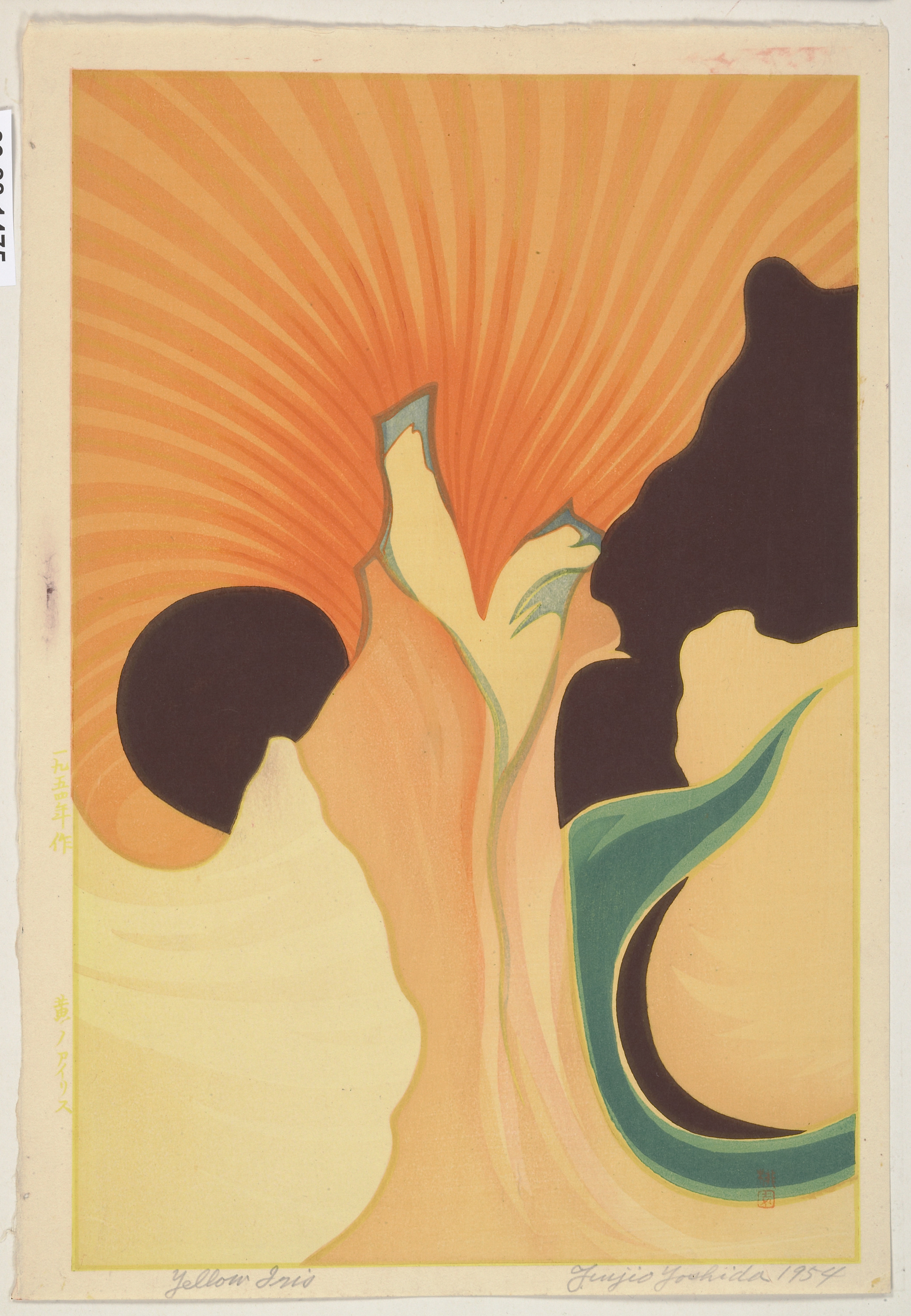 Yellow Iris: Yoshida Fujio Japanese, 1887–1987