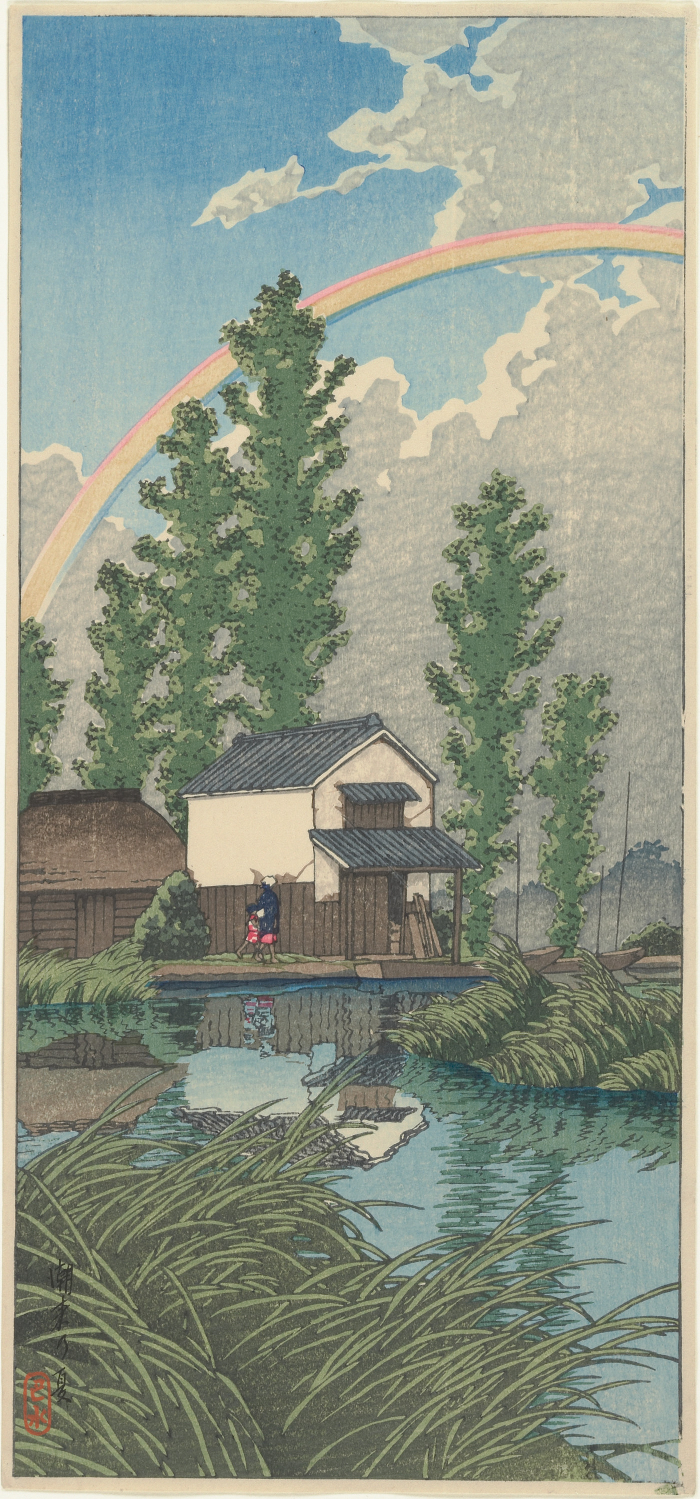 Kawase Hasui, printmaker Japanese, 1883–1957 Watanabe Shōzaburō,