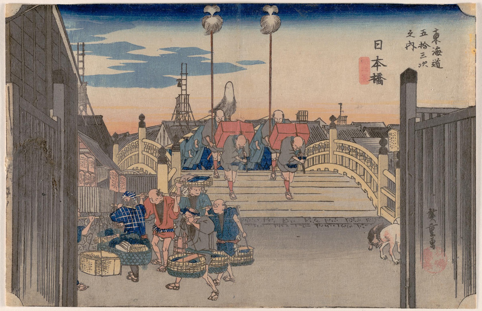 A print showing people on foot carrying heavy loads across a bridge.