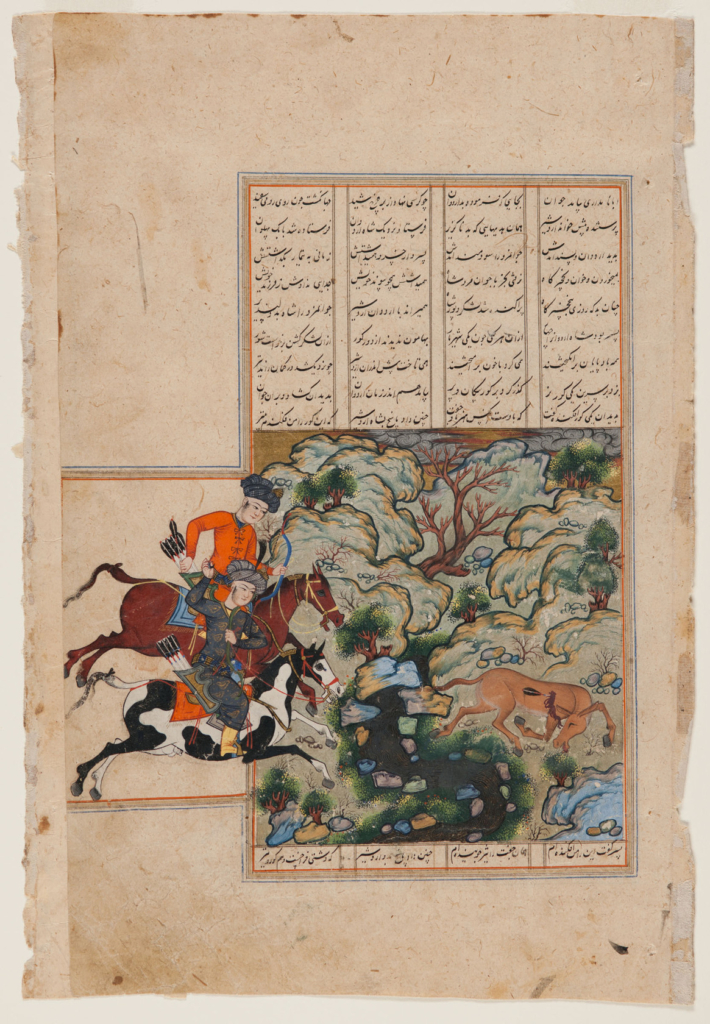 unknown Persian, Bahram Gur and Follower Hunting, ca. 17th century, Carnegie Museum of Art, Gift of Dr. Walter Read Hovey