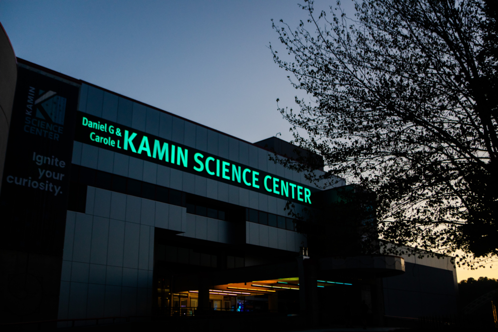 side view of the kamin science center