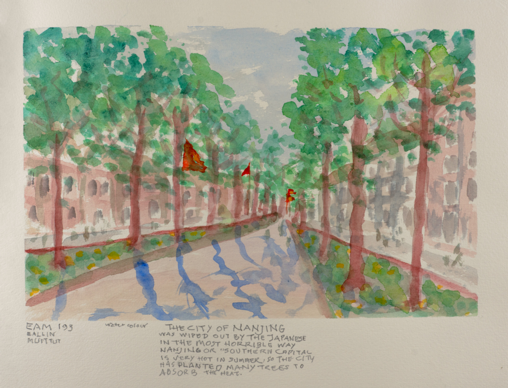 watercolor of city of nanjing in watercolor