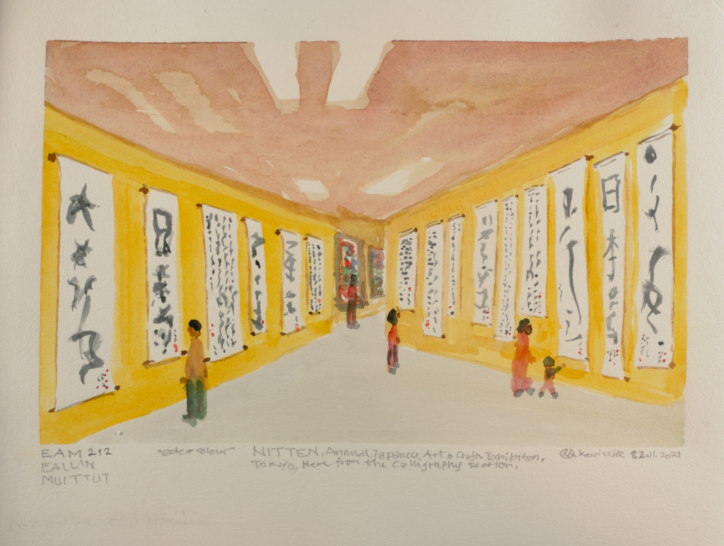 scrolls with calligraphy on them hanging from walls watercolor