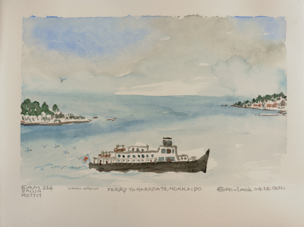 boat on the ocean that says ferry to hakodate hokkaido watercolor