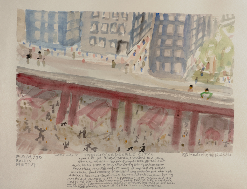 twin city or double city watercolor