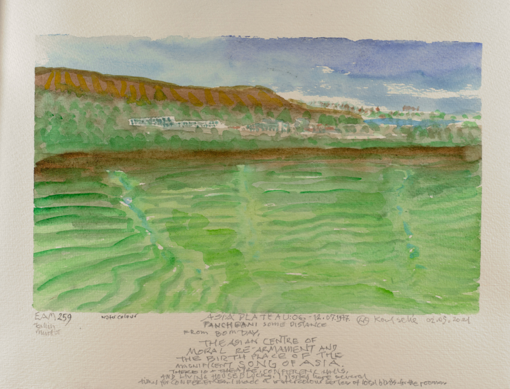 mountainous field in asia watercolor