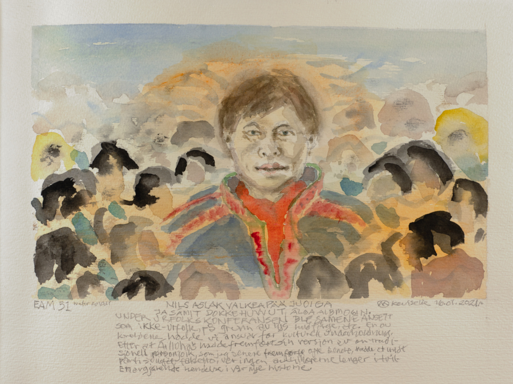 persons face amongst people.