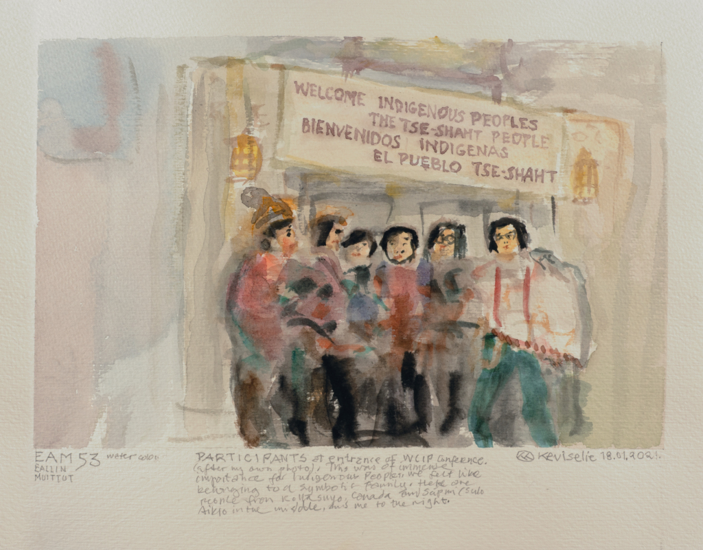 people near an entrance watercolor