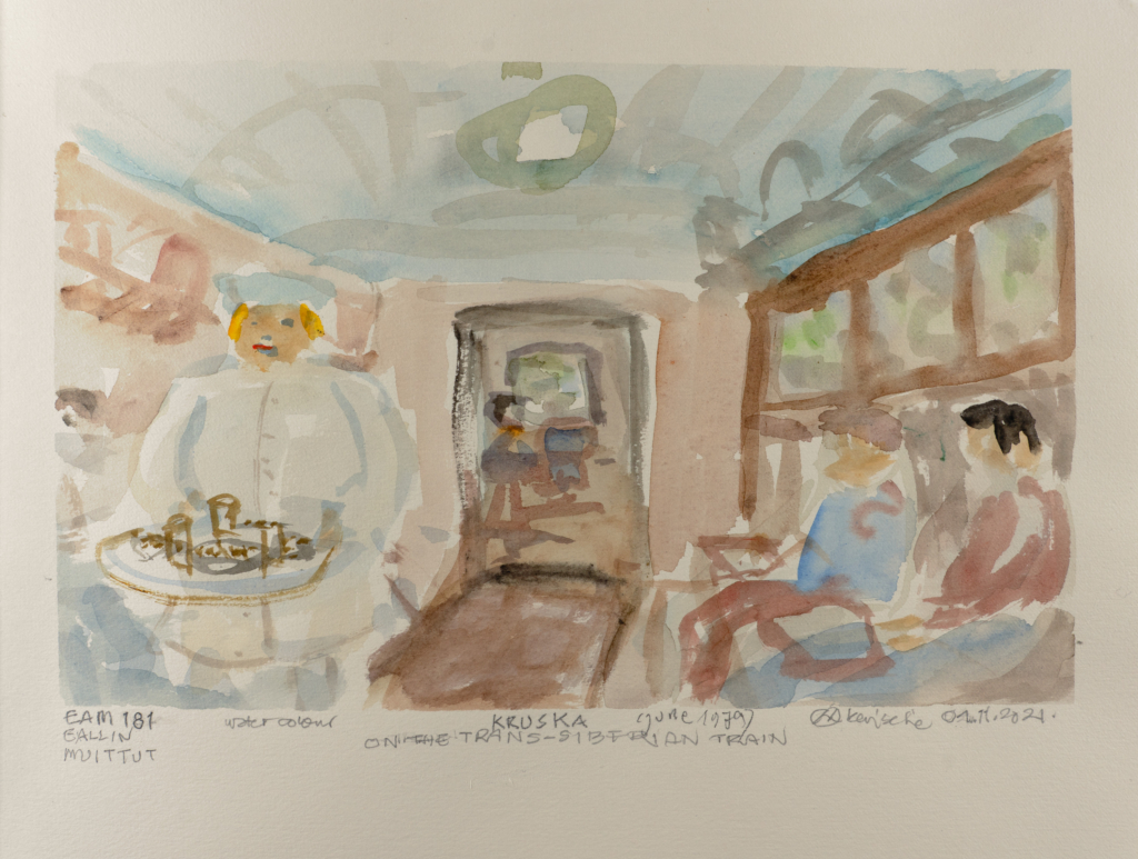 watercolor of a room