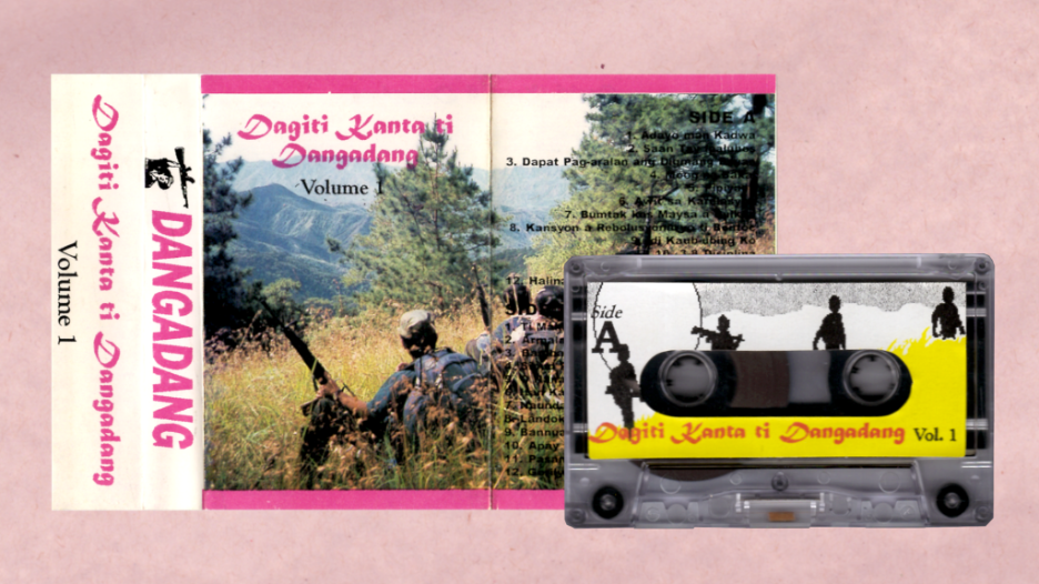 a photo of a cassette tape