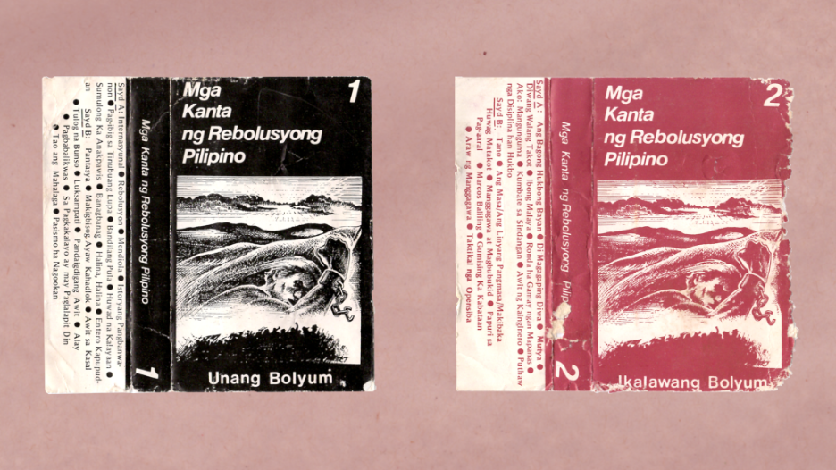 photo of cassette tape sleeves