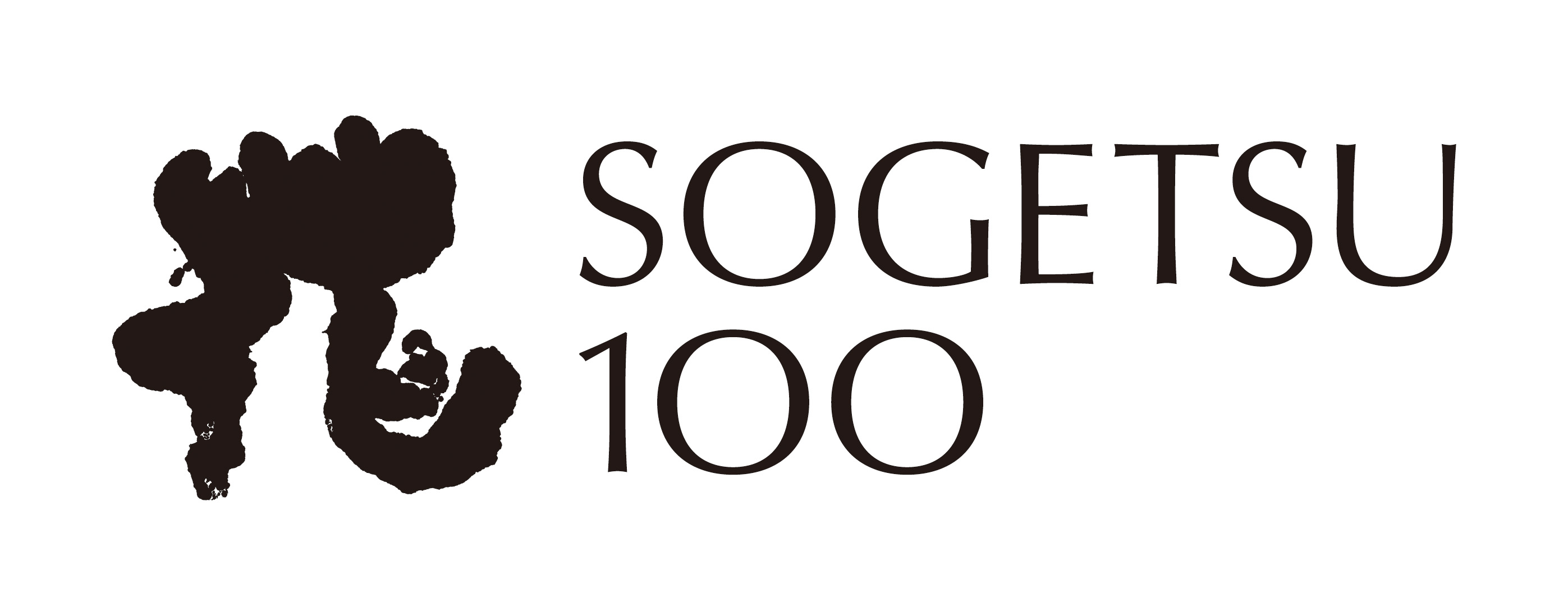 Sogetsu 100